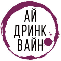 Статистика Дзен Айдринквайн | всё о науке вина