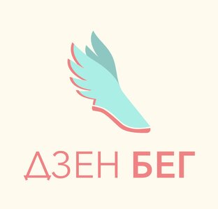 Дзен Дзен-бег статистика