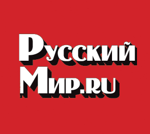 Статистика Дзен Русский мир.ru