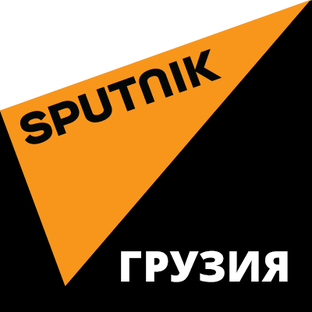 Статистика яндекс дзен Sputnik Грузия