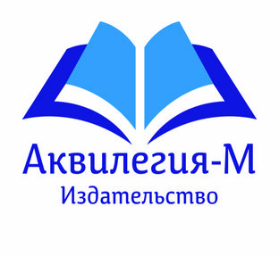 Статистика Дзен Книги для детей АКВИЛЕГИЯ-М