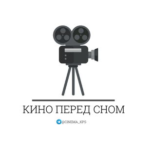 Дзен О, Кино! статистика