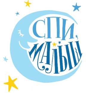 Статистика Дзен Спи, Малыш
