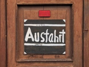 Дзен ausfahrt статистика