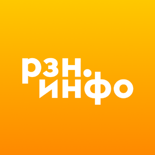 Статистика Дзен Новости — РЗН.инфо