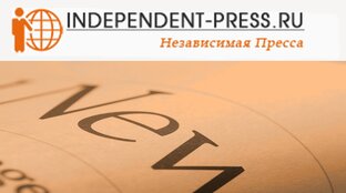 Статистика Дзен РИА "Независимая Пресса" 