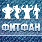 Дзен Фитфан статистика
