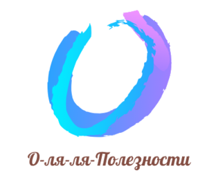 Дзен О-ля-ля Полезности статистика