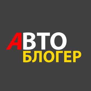 Дзен АВТОБЛОГЕР статистика