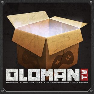 Дзен OldManTV статистика