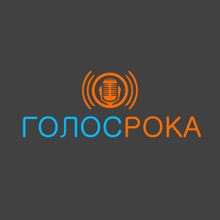 Дзен Музыкальный портал Голос Рока статистика
