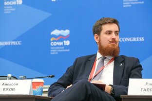 Дзен Алексей Ежов статистика
