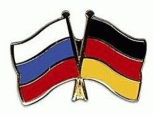 Логотип канала Голос Германии