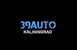 Дзен 39AUTO статистика