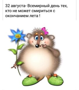Дзен Обо всем из эмиграции статистика