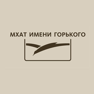 Дзен МХАТ им. М. Горького статистика