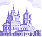 Статистика Дзен Новокузнецкая Епархия