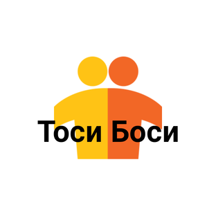 Боси капсулы. Вечная молодость боси. Капсулы для повышения потенции боси (2 капсулы). Капсулы "боси" 8 капсул. Боси про.