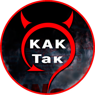 Дзен Как ТАК статистика