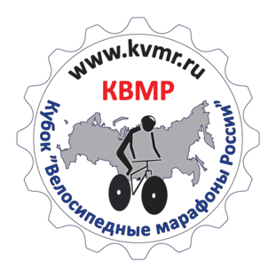 Статистика Дзен Кубок "Велосипедные марафоны России" (КВМР)