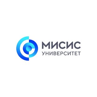 Университет науки и технологий МИСИС