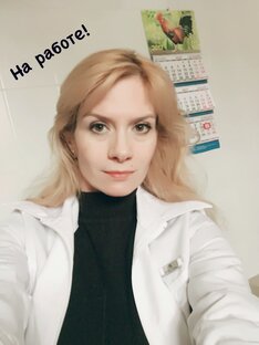 Статистика Дзен Психиатр. Доктор Лукутина.