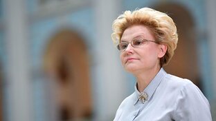 Дзен Елена Малышева статистика