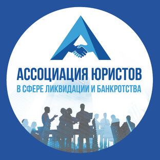 Статистика Дзен Ликвидация и банкротство