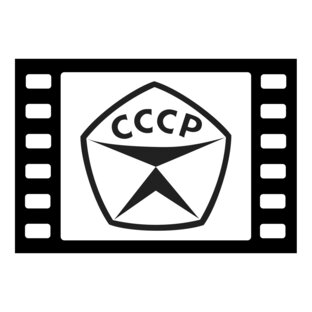 Журнал "Советское кино"