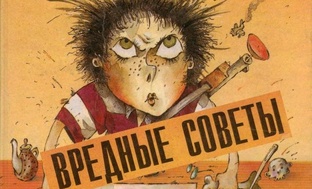 Дзен Дома бесплатно статистика