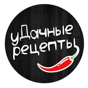 Статистика Дзен уДачные Рецепты