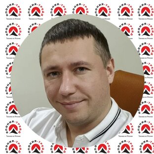 Япония трейд. Япония трейд. Привоз японских автомобилей. Япония трейд машины. Джапан трейд иркутск.