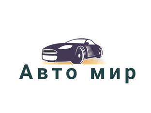 Dzen auto. Dzen auto. Дзен авто. Dzen auto. Авто имидж логотип.