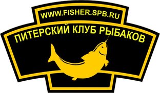 Статистика Дзен Питерский Клуб Рыбаков (ПКР)