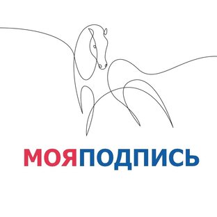 Статистика Дзен МОЯПОДПИСЬ