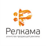 Статистика Дзен Релкама