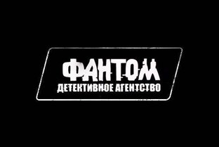 Дзен Будни детектива статистика