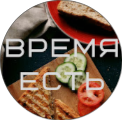 Статистика Дзен Время есть