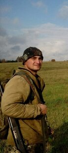 Статистика Дзен Охотник из Путятино