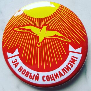 Дзен ЛЕОНИД КАПОРСКИЙ статистика