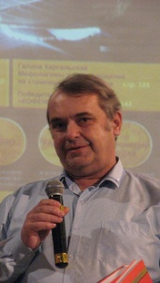 Статистика Дзен Фантастика на всю