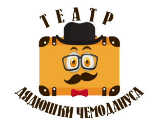 Статистика Дзен Театр дядюшки Чемодануса