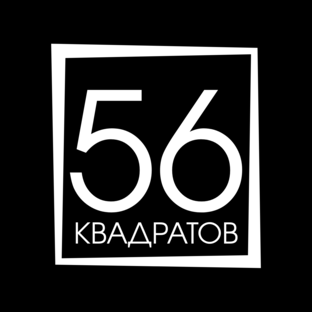 56 КВАДРАТОВ | РЕМОНТ