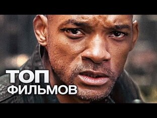 Дзен Новинки кино статистика