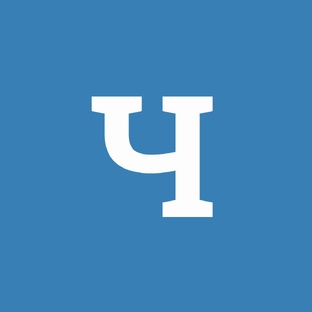 Статистика Дзен Четвертая Власть