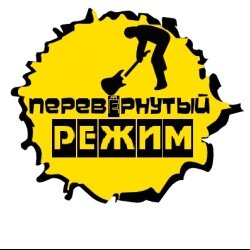 Дзен Группа "Перевернутый Режим" статистика