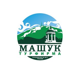 Статистика Дзен Турфирма "Машук". Экскурсии и туры из Пятигорска