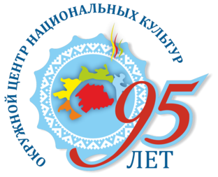 Статистика Дзен ОЦНК, Салехард