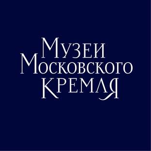 Статистика Дзен Музеи Московского Кремля