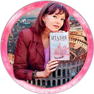 Дзен Марина в Риме статистика
